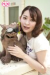 [Photobook] Reimu 梓ヒカリ 写真集 vol.4
