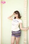 [Photobook] Reimu 梓ヒカリ 写真集 vol.4