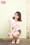 [Photobook] Reimu 梓ヒカリ 写真集 vol.4