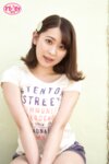 [Photobook] Reimu 梓ヒカリ 写真集 vol.4