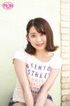[Photobook] Reimu 梓ヒカリ 写真集 vol.4