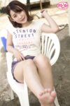 [Photobook] Reimu 梓ヒカリ 写真集 vol.4