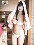 [FLASH] 2023.10.10 No.1705 南みゆか 大久保桜子 谷口めぐ 田口愛佳 麻倉瑞季 架乃ゆら 奈月セナ 赤井沙希 新唯