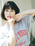 [FLASH] 2023.10.10 No.1705 南みゆか 大久保桜子 谷口めぐ 田口愛佳 麻倉瑞季 架乃ゆら 奈月セナ 赤井沙希 新唯