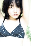 [FLASH] 2023.10.10 No.1705 南みゆか 大久保桜子 谷口めぐ 田口愛佳 麻倉瑞季 架乃ゆら 奈月セナ 赤井沙希 新唯