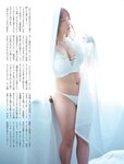 [FLASH] 2023.10.10 No.1705 南みゆか 大久保桜子 谷口めぐ 田口愛佳 麻倉瑞季 架乃ゆら 奈月セナ 赤井沙希 新唯