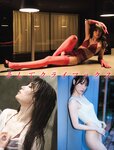 [FLASH] 2023.10.10 No.1705 南みゆか 大久保桜子 谷口めぐ 田口愛佳 麻倉瑞季 架乃ゆら 奈月セナ 赤井沙希 新唯