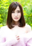 [Photobook] Mai Kamisaki 神咲まい - BUTTERFLY