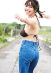 週刊文春 2023.08.10 原色美女図鑑　茅島みずき 村島未悠