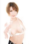 Lover's Day デジタル写真集 君島みお