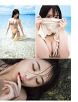 [FRIDAY] 2023.10.13-20 菊地姫奈 山岡雅弥 長野じゅりあ 朝日ななみ 雪平莉左 真島なおみ 奈月セナ