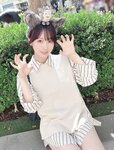 [Fantia] 2023年9月 けん研(けんけん)