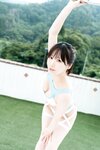 [Fantia] 2023年9月 けん研(けんけん)