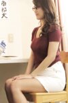 AV撮影 リアルSEX Dangerous Teacher vol.2 若菜奈央 写真集 (ピンク倶楽部)