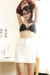 AV撮影 リアルSEX Dangerous Teacher vol.2 若菜奈央 写真集 (ピンク倶楽部)