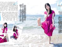 [Weekly SPA!] 2023.10.03 松本穂香 星乃うめ 夏目れみ 藤園麗 峰尾こずえ Mayuri 紗愛 江籠裕奈