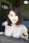 [Photobook] Reimu 梓ヒカリ 写真集 vol.2