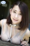 [Photobook] Reimu 梓ヒカリ 写真集 vol.2