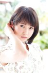 [Photobook] Aphrodite デジタル写真集 戸田真琴１