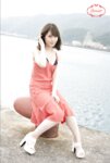 FLOWER デジタル写真集 天然美月 vol.04