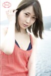 FLOWER デジタル写真集 天然美月 vol.04