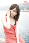 FLOWER デジタル写真集 天然美月 vol.04