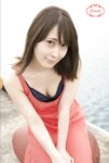 FLOWER デジタル写真集 天然美月 vol.04