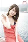 FLOWER デジタル写真集 天然美月 vol.04