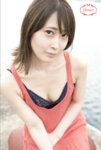 FLOWER デジタル写真集 天然美月 vol.04