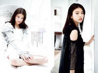 [Big Comic Spirits] 2023 No.43 (出口夏希)