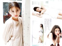 [Big Comic Spirits] 2023 No.43 (出口夏希)