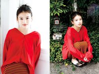 [Big Comic Spirits] 2023 No.43 (出口夏希)