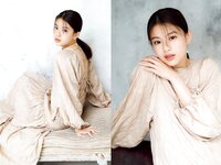 [Big Comic Spirits] 2023 No.43 (出口夏希)