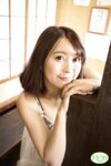 [Photobook] Reimu 梓ヒカリ 写真集 vol.7