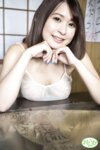 [Photobook] Reimu 梓ヒカリ 写真集 vol.7