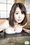 [Photobook] Reimu 梓ヒカリ 写真集 vol.7