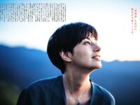 週刊文春 2023.08.17-24 原色美女図鑑　ホラン千秋