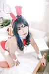 [JVID]K與H的巨乳激烈床上運動㊙️不給糖就愛愛！調皮大奶兔的搗蛋實錄『蜜雅Ｘ晨歆』瑟琴肉體激情互撞????【163P+