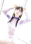 [Photobook] Mia Nanasawa 七沢みあ - Count sheep Nap