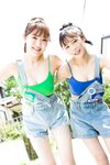 [ヤンマガWeb] ヤンマガアザーっす！ 河西結心 江口紗耶 YM2023年38号