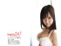 [Tokyo-247 Grils Collection] vol.005 葉山美空