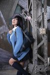 [Cosplay][nonsummerjack] non - Cleaning Agent (Blue Archive)