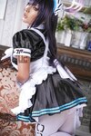 [Cosplay][nonsummerjack] non - Cleaning Agent (Blue Archive)