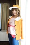 [Cosplay][Seven Dolls] Azuki - Stroke Nademono product Guattari language'm Do Deko