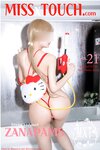 [MISS TOUCH] ZANAPAM (자나팜) - Vol.21