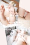 [MISS TOUCH] YUNAING (유나) Vol.35