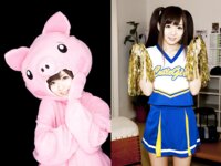 [Photobook] kmp写真集 麻倉憂 あなたはどの憂がお好み？