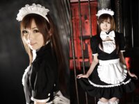 [Photobook] kmp写真集 麻倉憂 あなたはどの憂がお好み？
