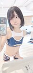 [Fantia] 2023年8月 かれしちゃん