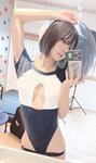 [Fantia] 2023年8月 かれしちゃん